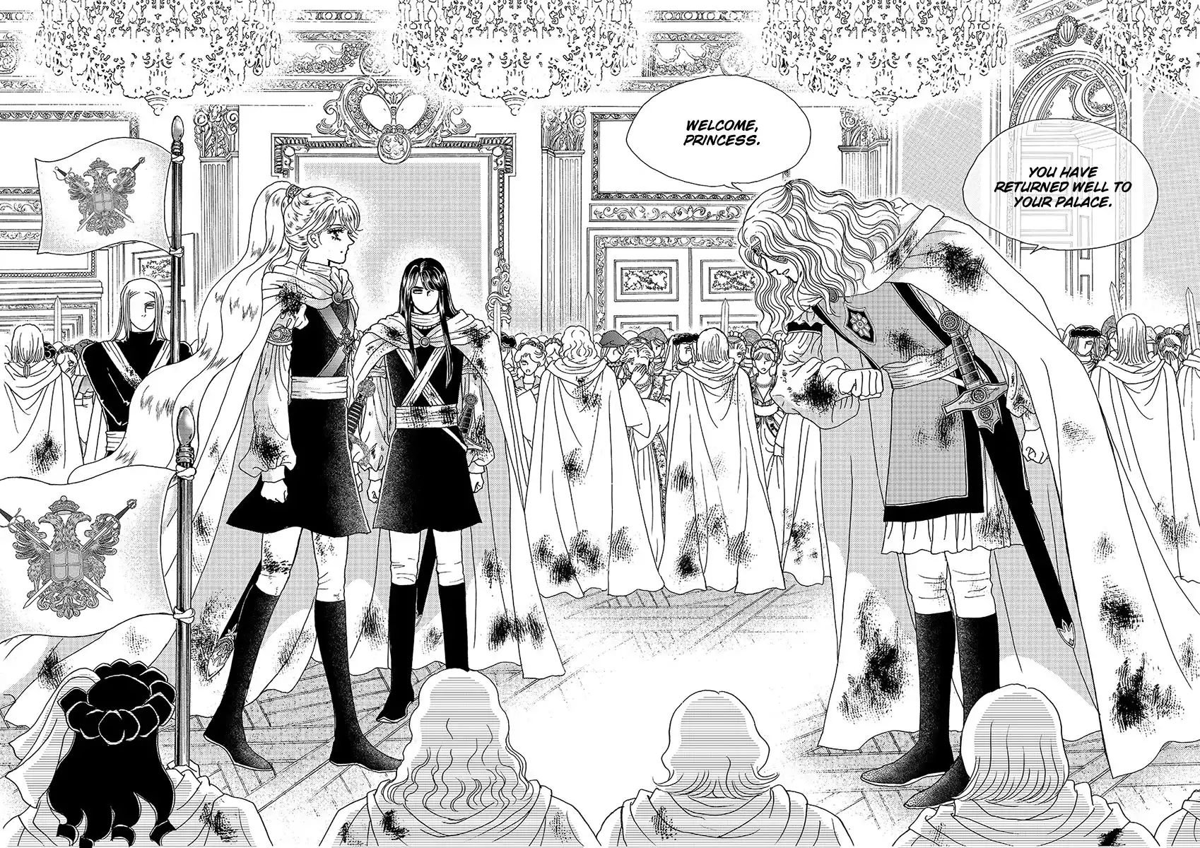 Princess Chapter 35