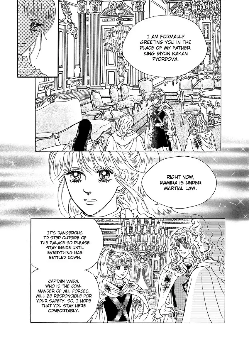 Princess Chapter 37