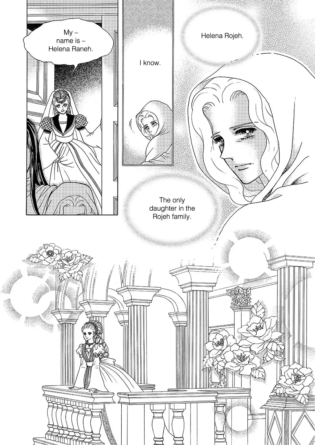 Princess Chapter 4