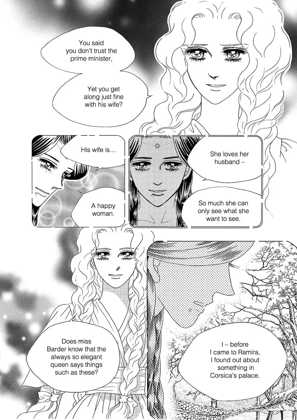 Princess Chapter 4