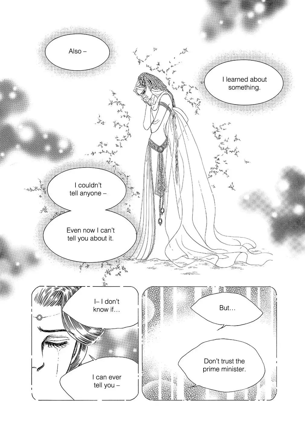 Princess Chapter 4