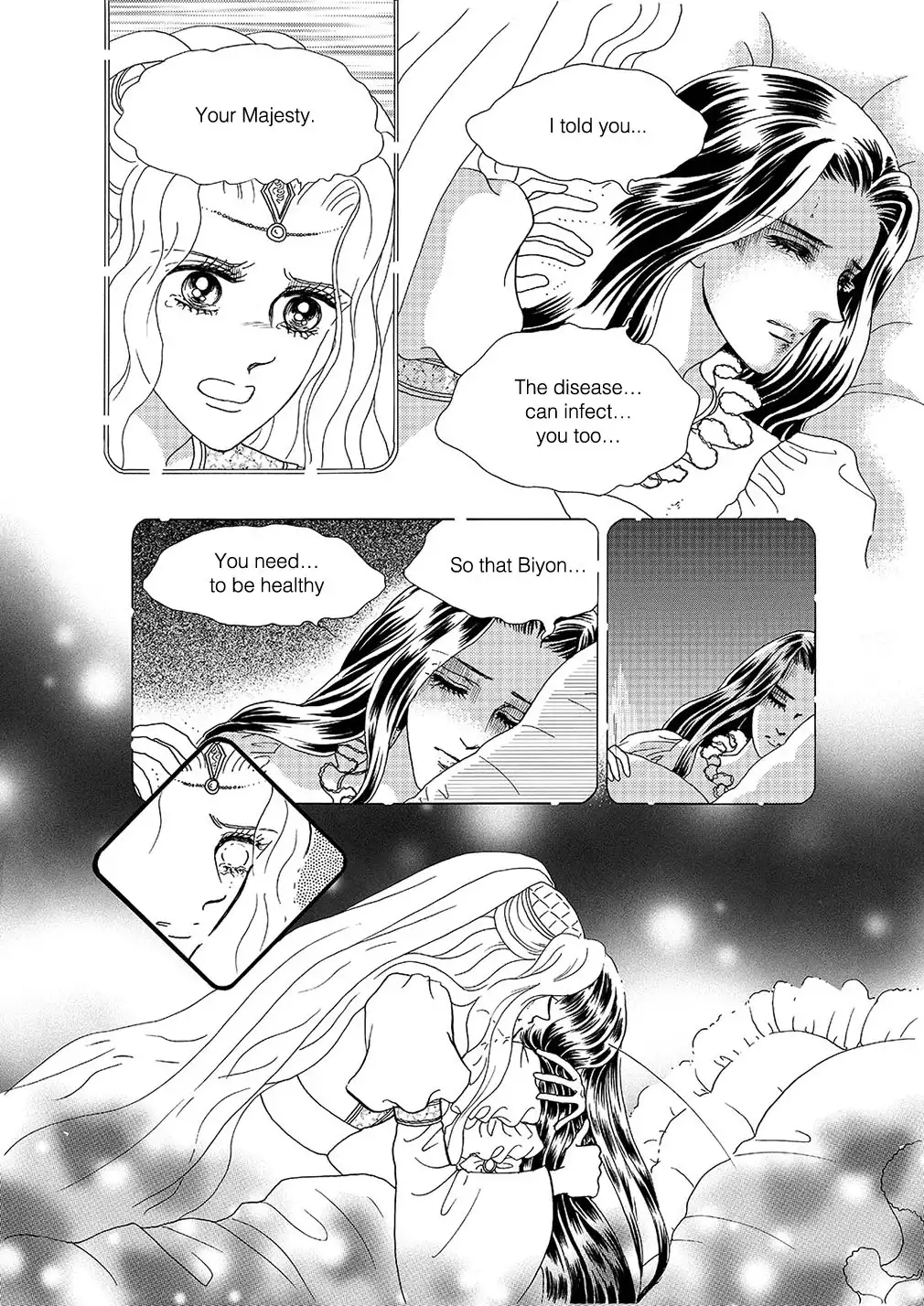 Princess Chapter 4