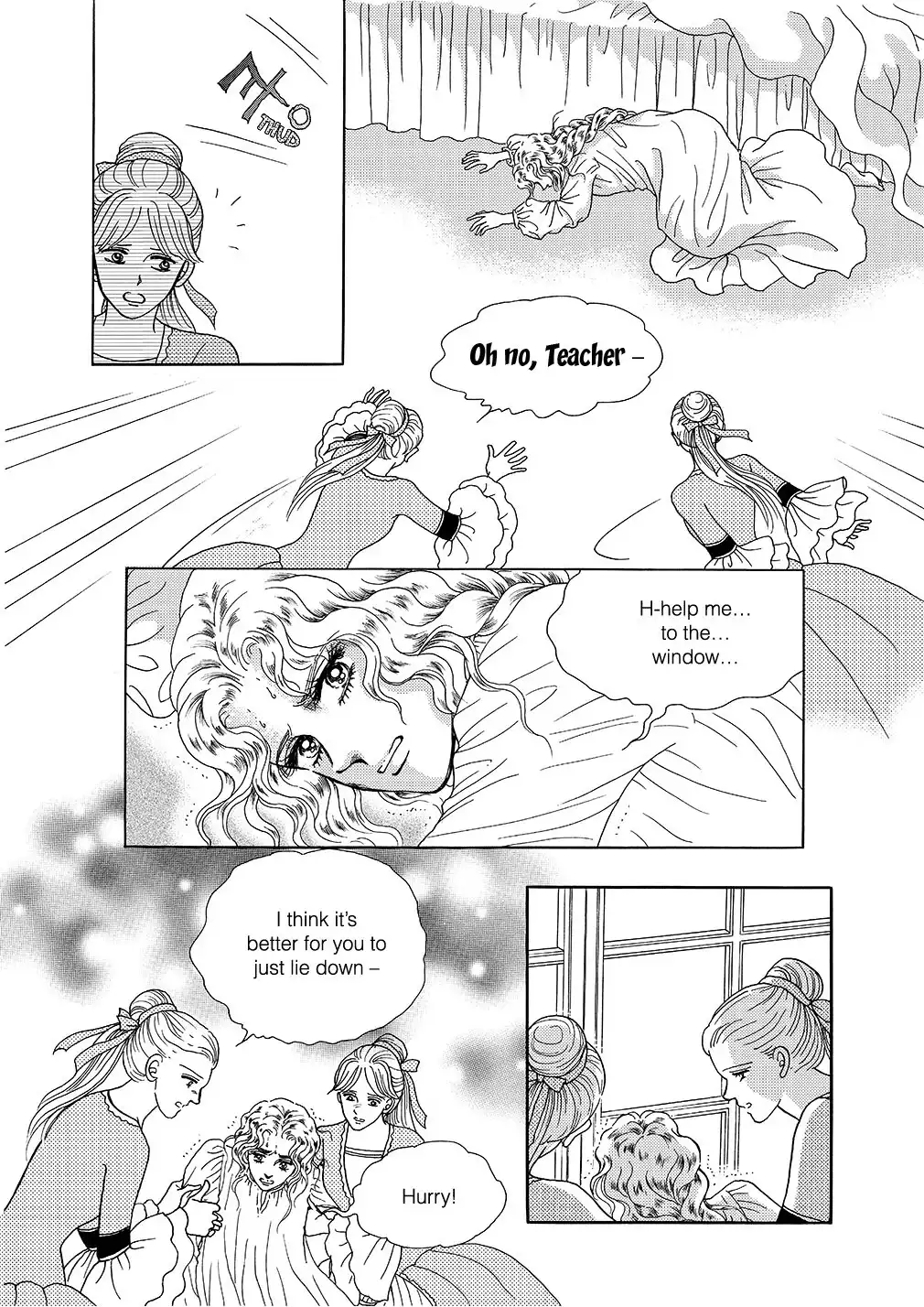 Princess Chapter 6