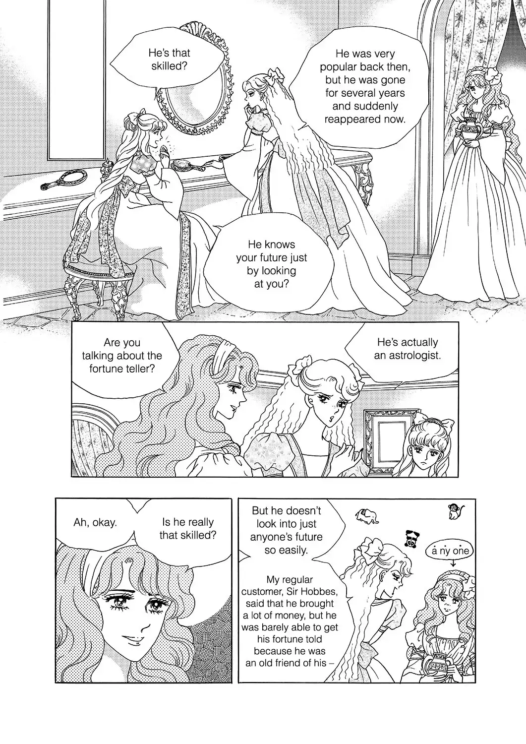 Princess Chapter 8