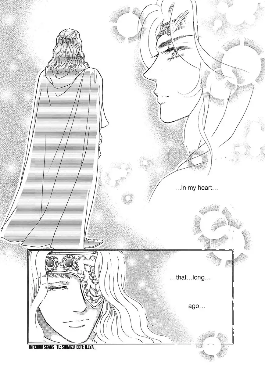 Princess Chapter 99