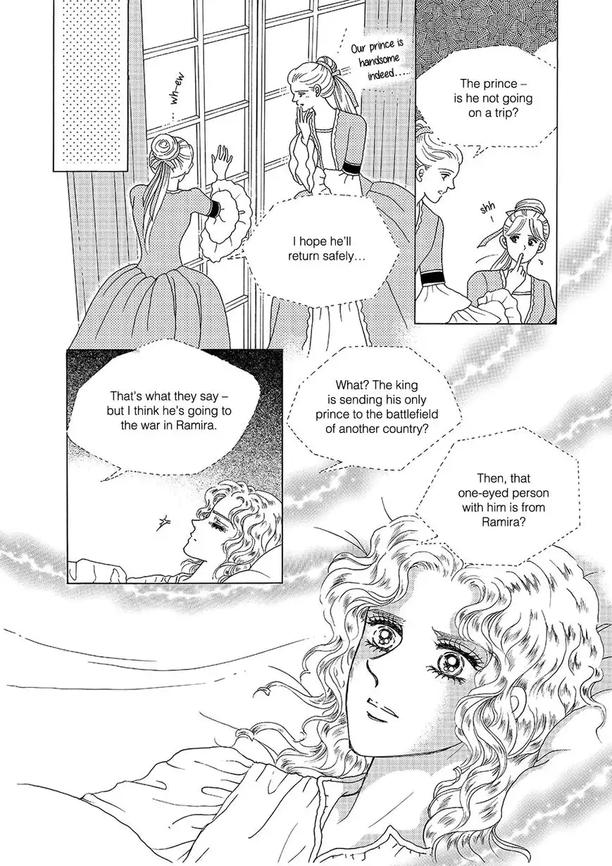 Princess Chapter 99