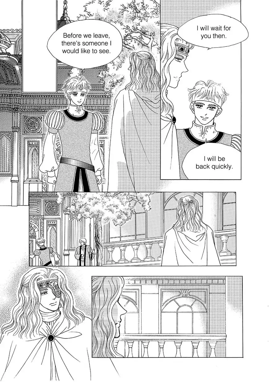 Princess Chapter 99