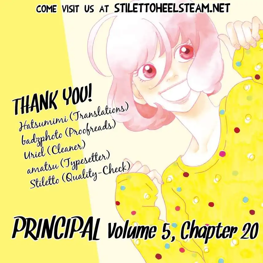 Principal Chapter 20