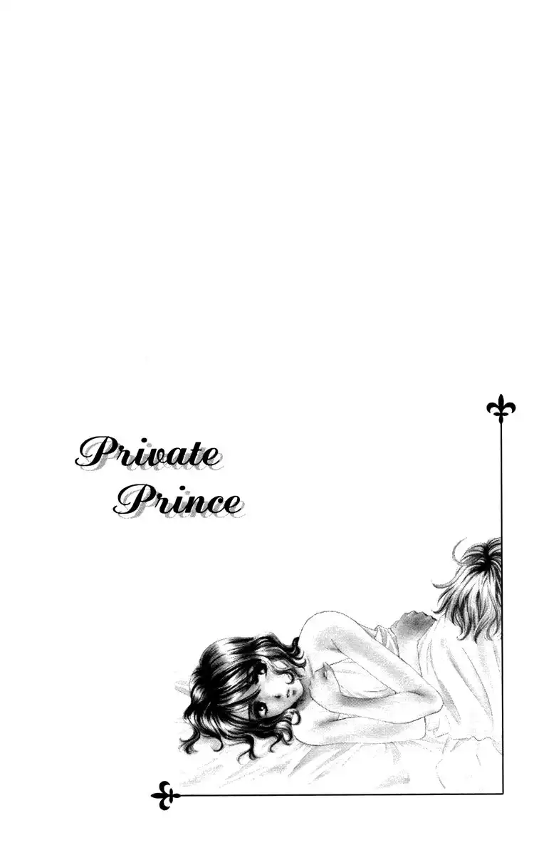 Private Prince Chapter 17