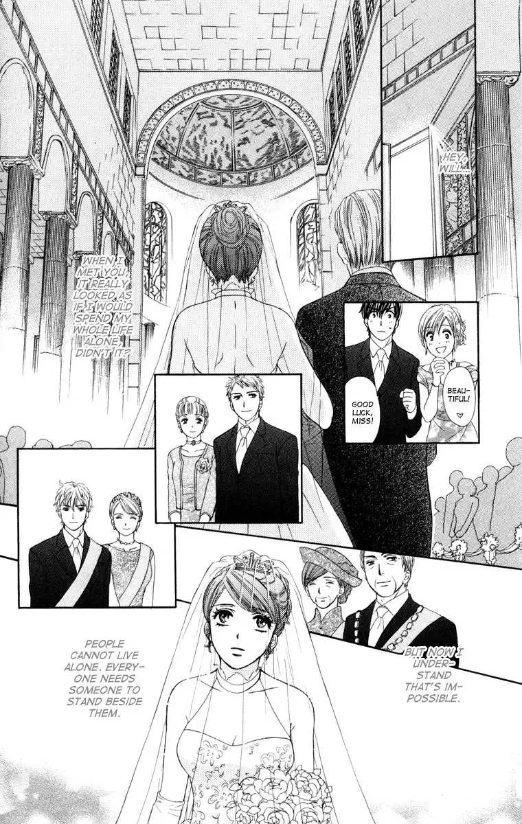 Private Prince Chapter 24