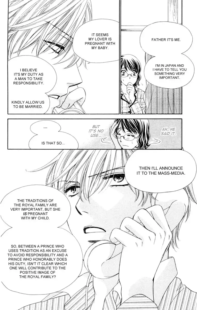 Private Prince Chapter 24