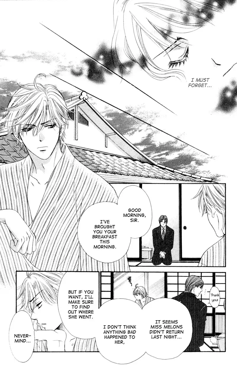 Private Prince Chapter 8