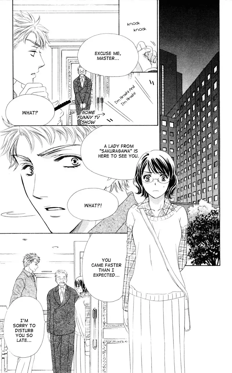 Private Prince Chapter 8