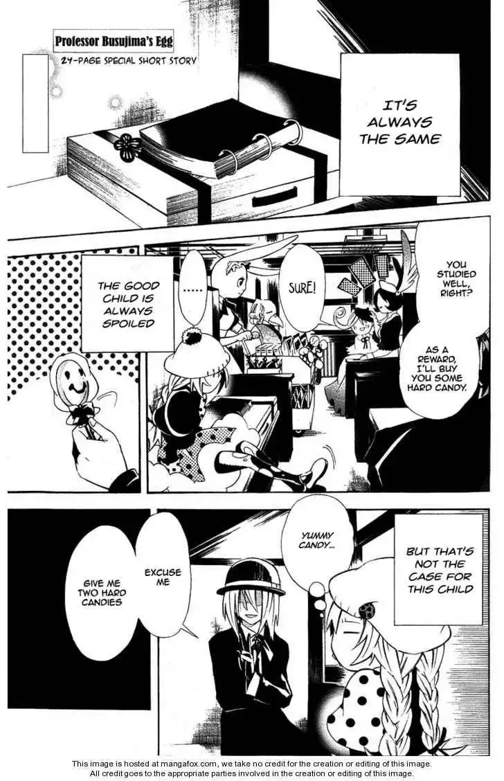 Professor Busujima's Egg Chapter 1