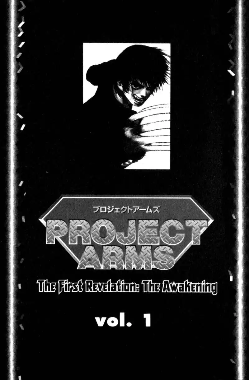 Project Arms Chapter 1