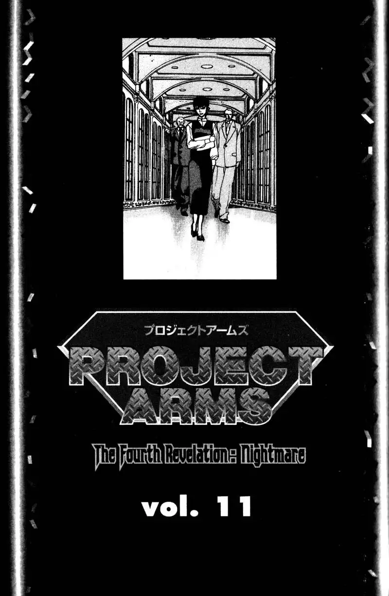 Project Arms Chapter 105