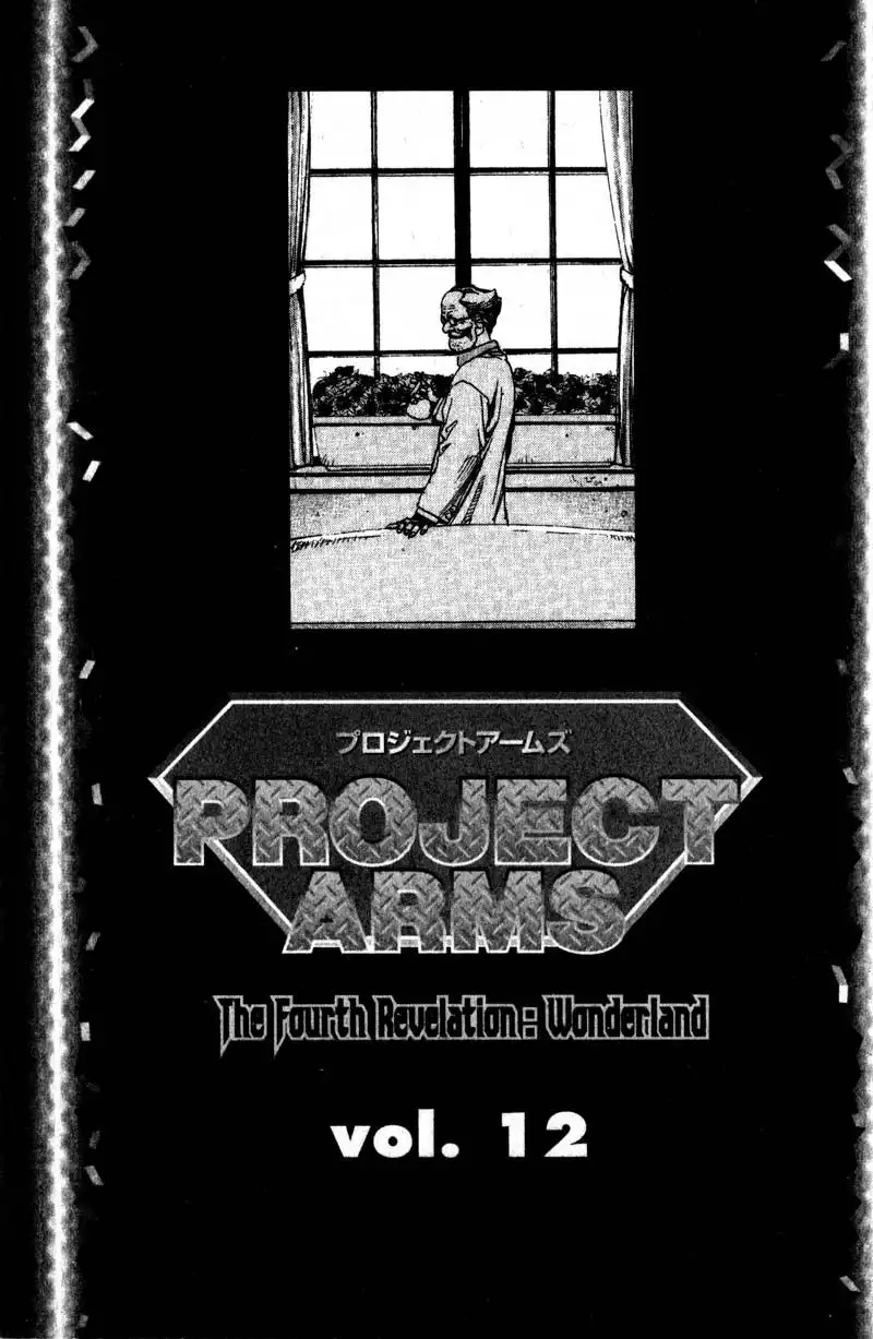 Project Arms Chapter 122