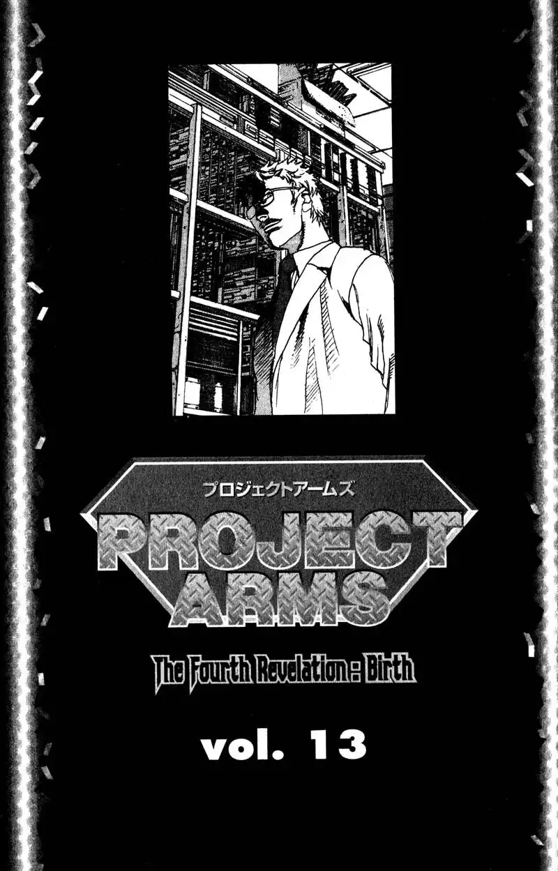 Project Arms Chapter 133