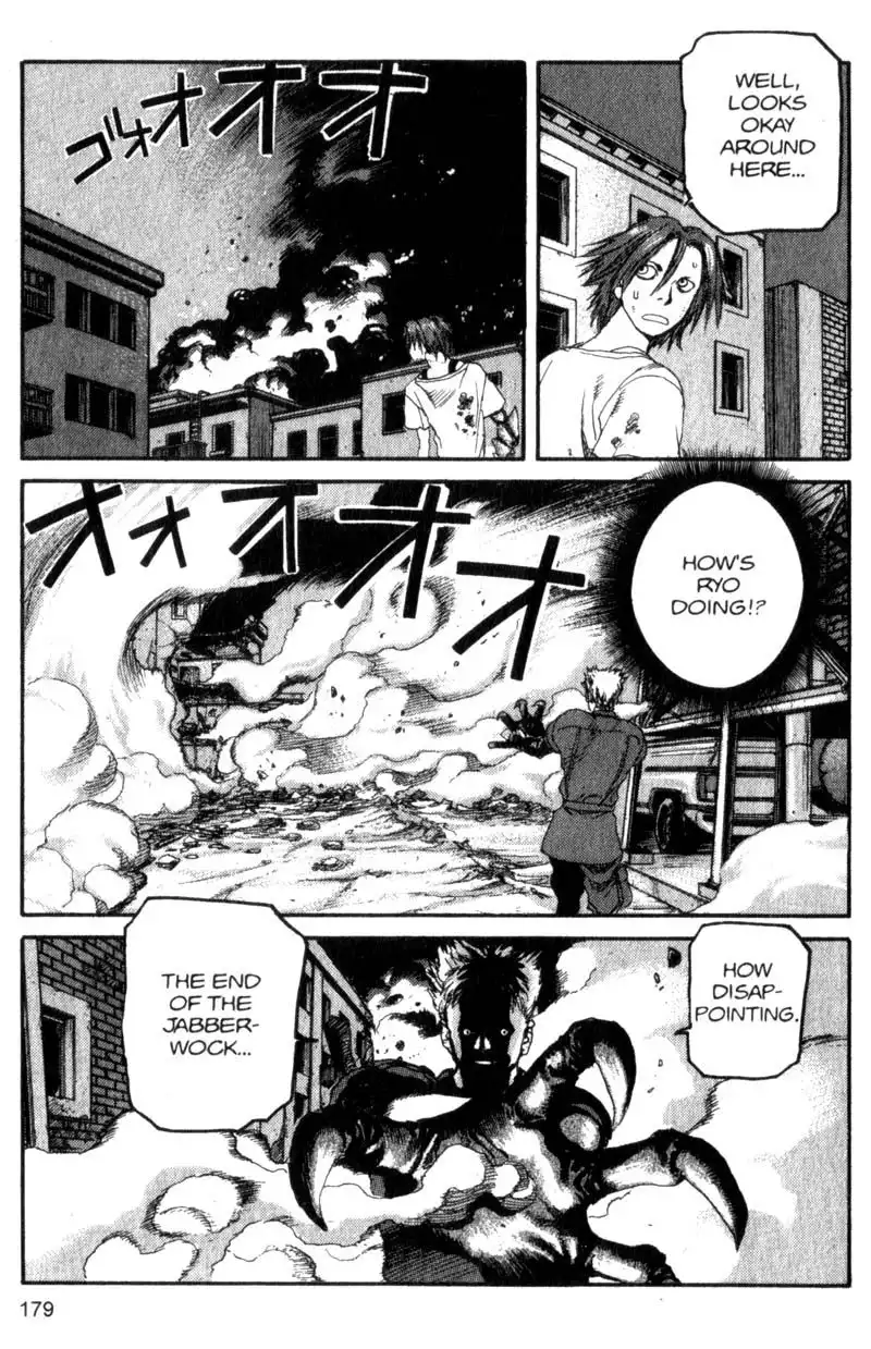 Project Arms Chapter 96