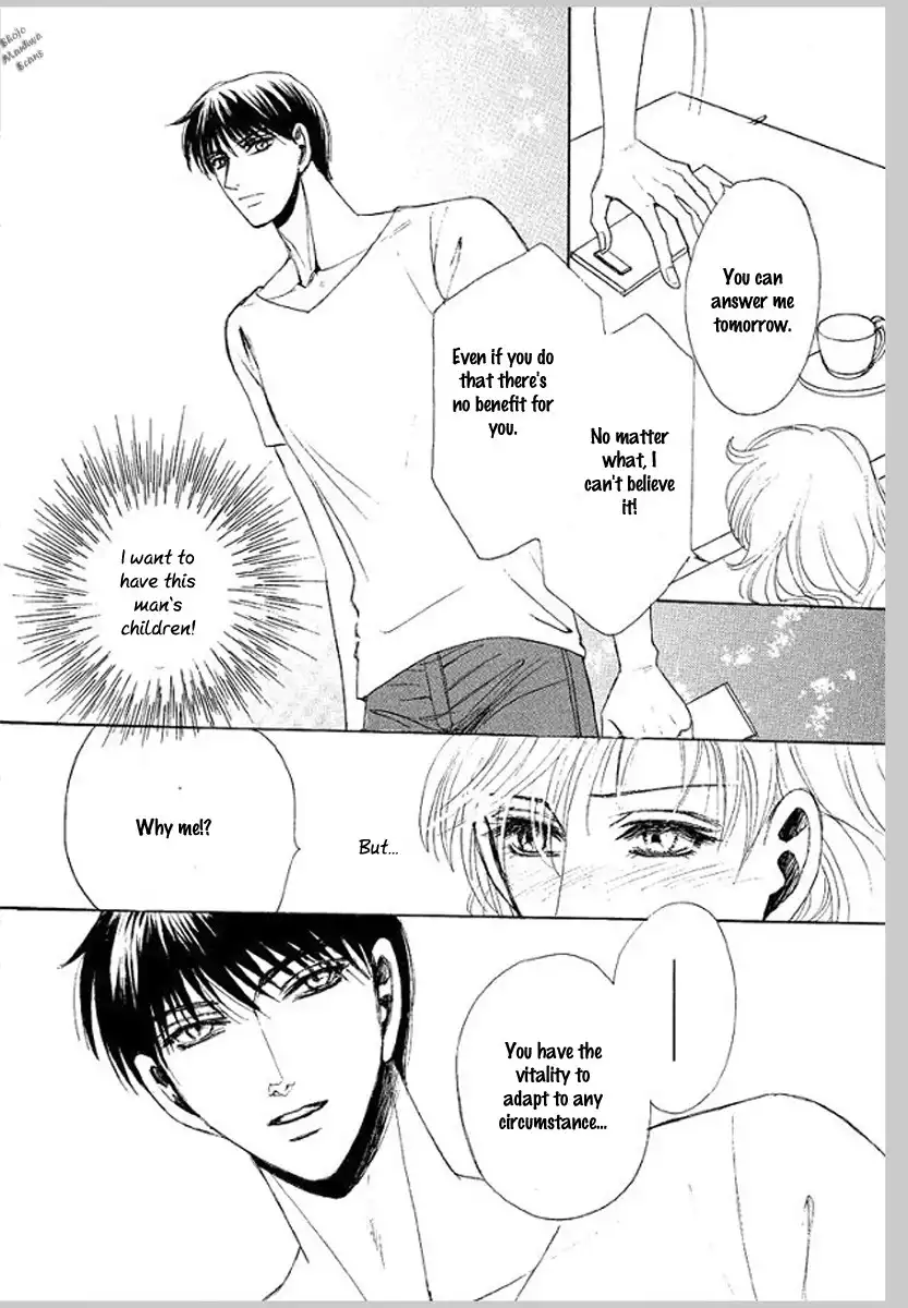 Propose no Riyuu Chapter 2