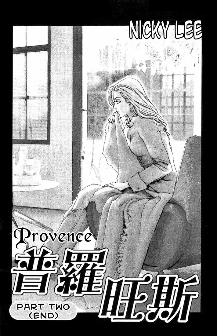 Provence Chapter 3 2