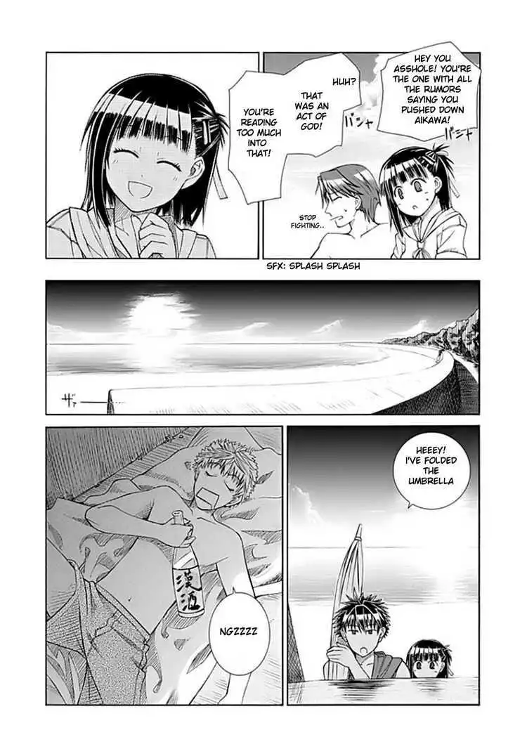 Prunus Girl Chapter 2