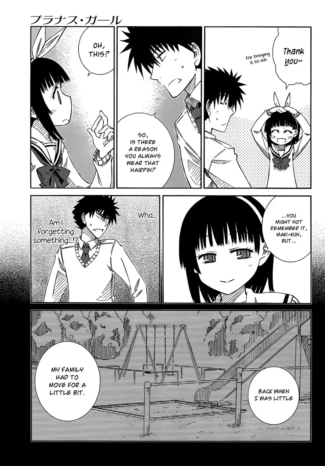 Prunus Girl Chapter 33