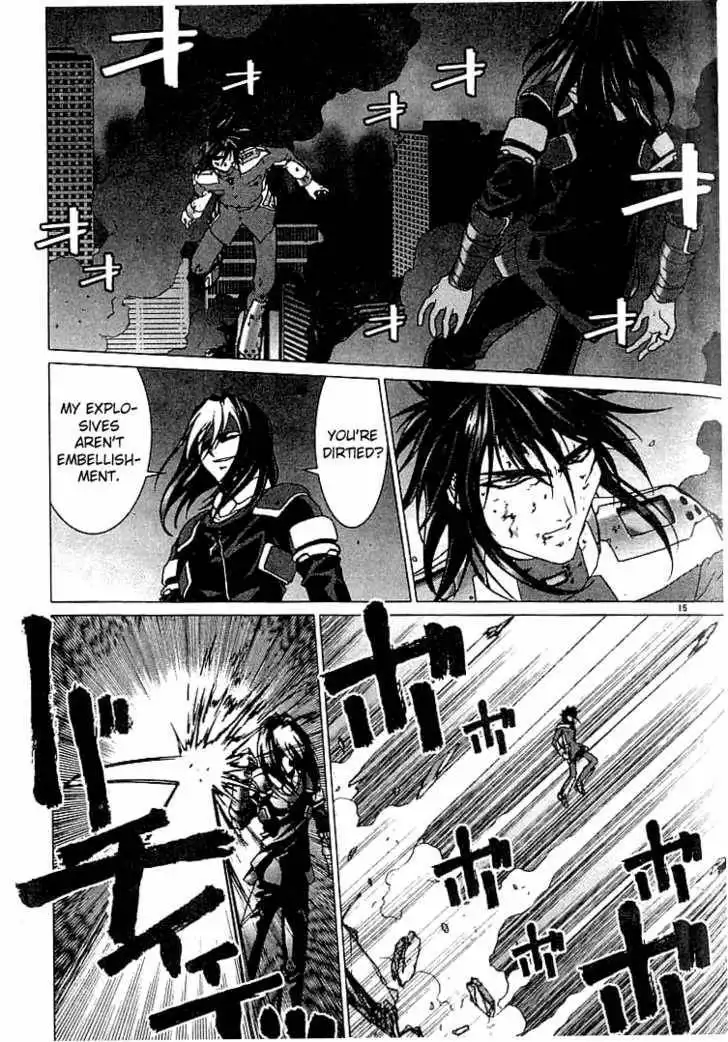 Psycho Trader Chinami Chapter 12