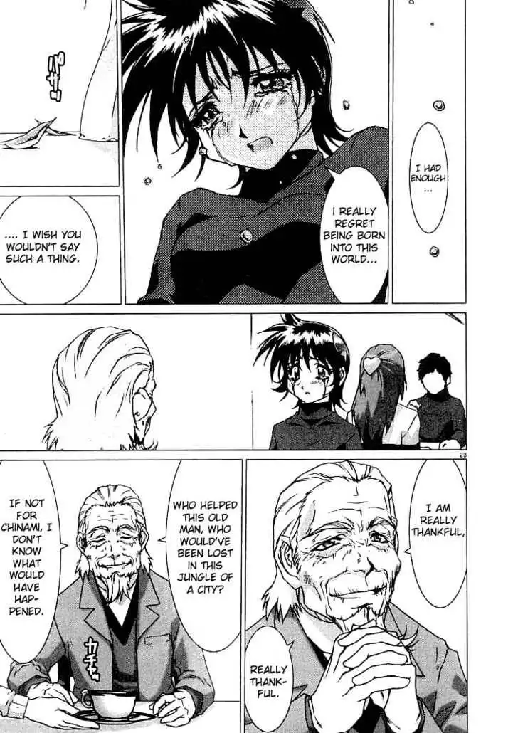 Psycho Trader Chinami Chapter 7