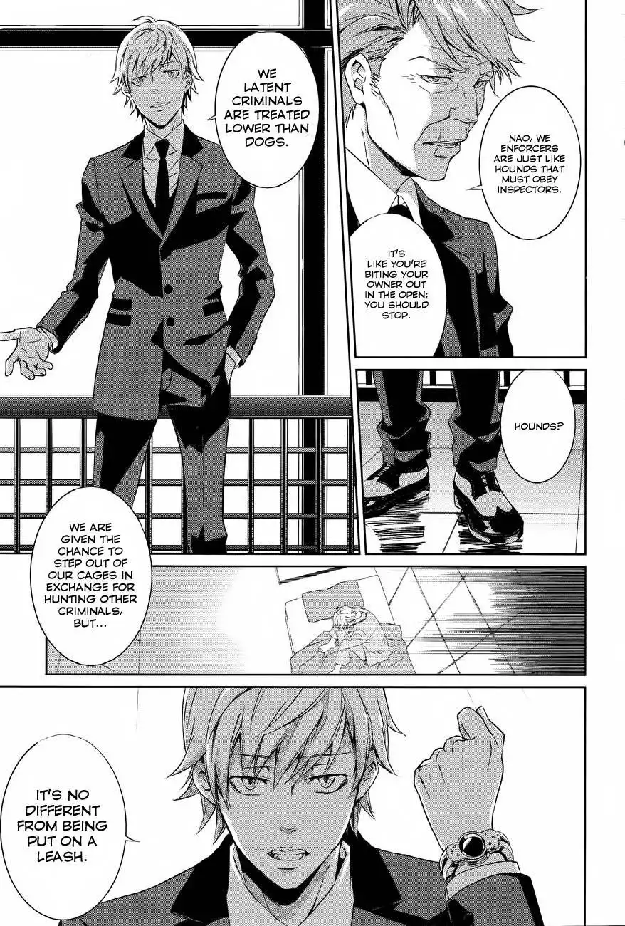 Psycho-Pass - Kanshikan Kougami Shinya Chapter 1