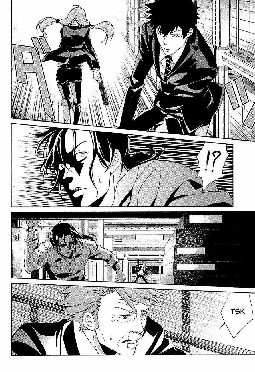 Psycho-Pass - Kanshikan Kougami Shinya Chapter 2