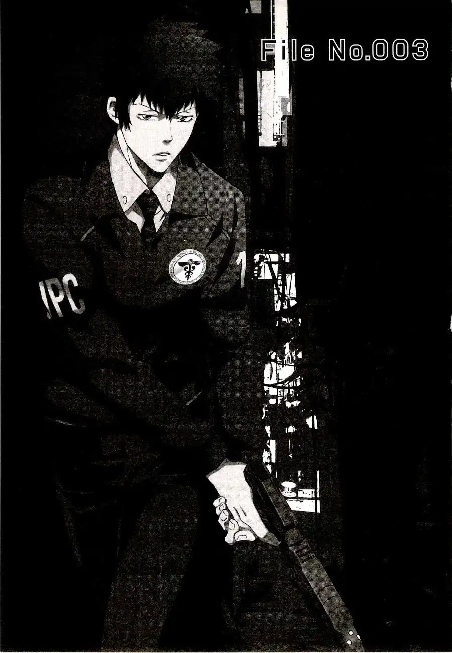 Psycho-Pass - Kanshikan Kougami Shinya Chapter 3