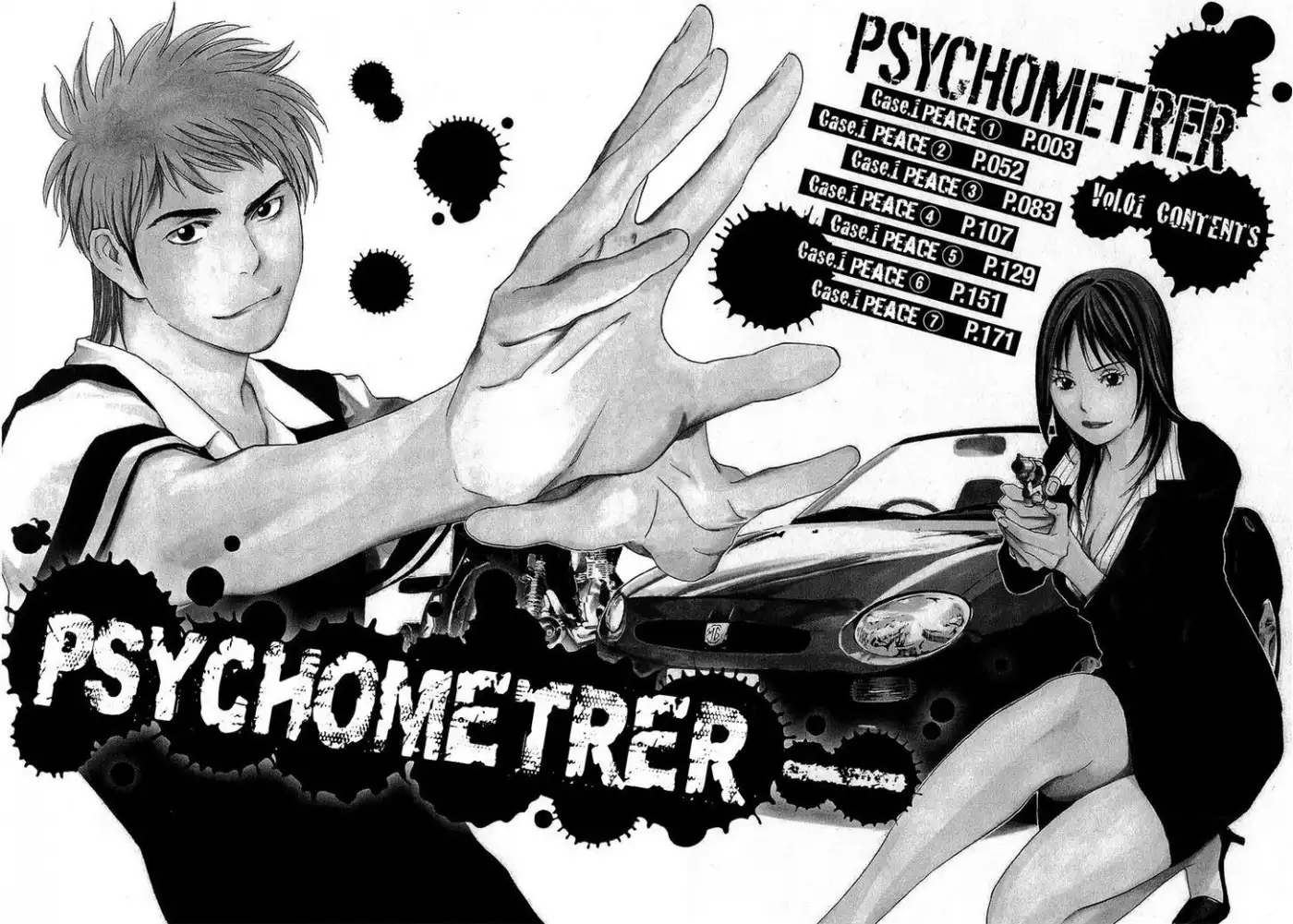 Psychometrer Chapter 1