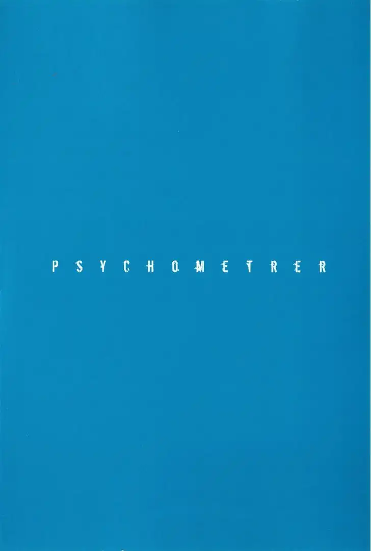 Psychometrer Chapter 8