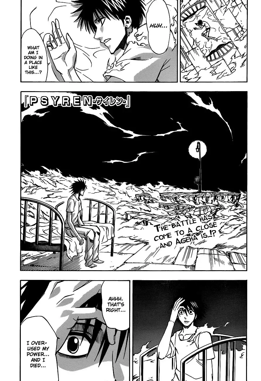 Psyren Chapter 145