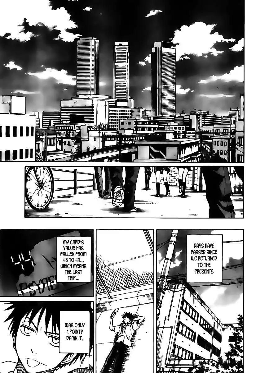 Psyren Chapter 45