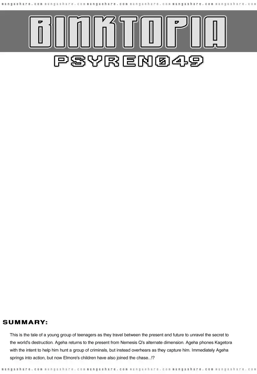 Psyren Chapter 49