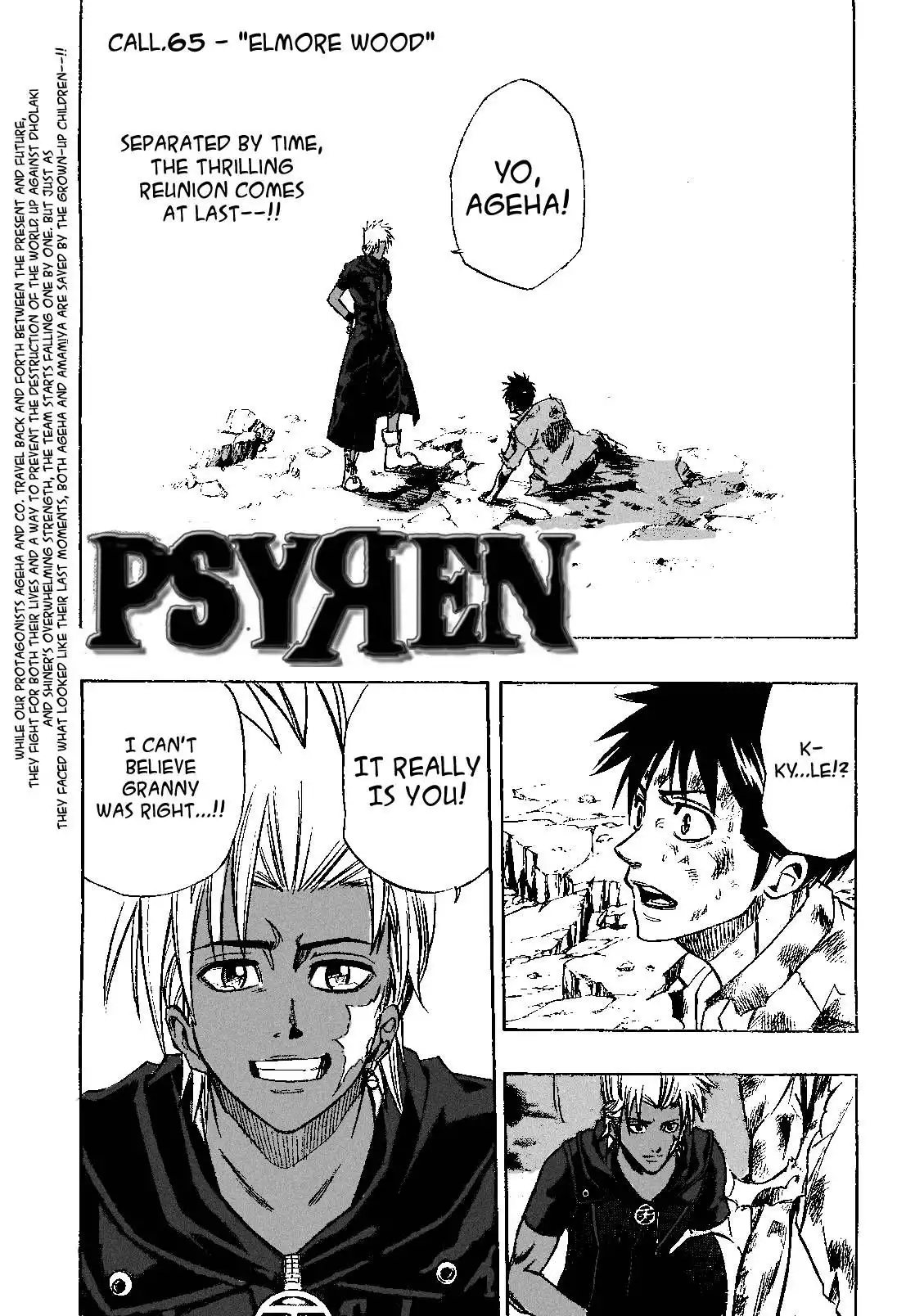 Psyren Chapter 65