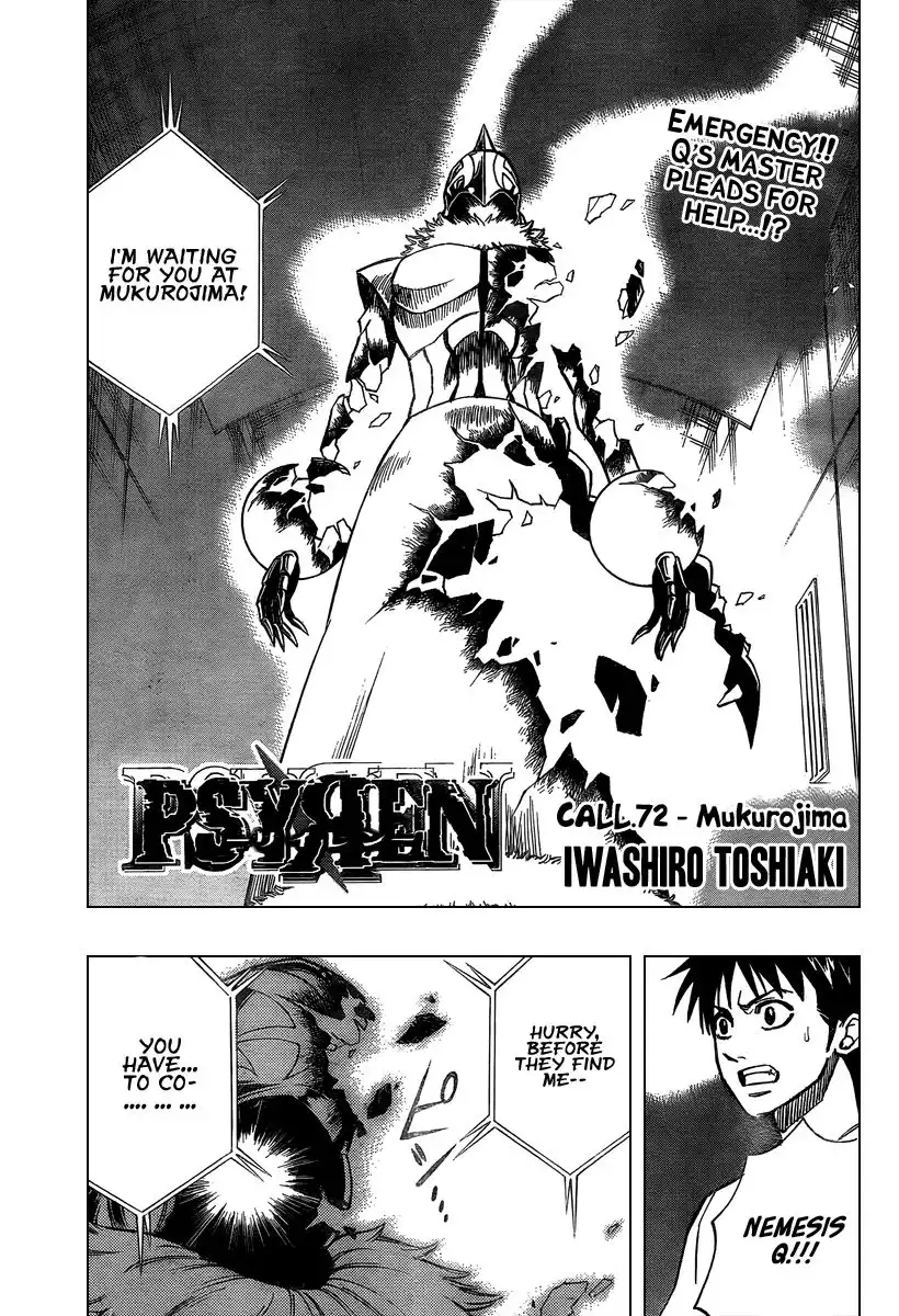 Psyren Chapter 72