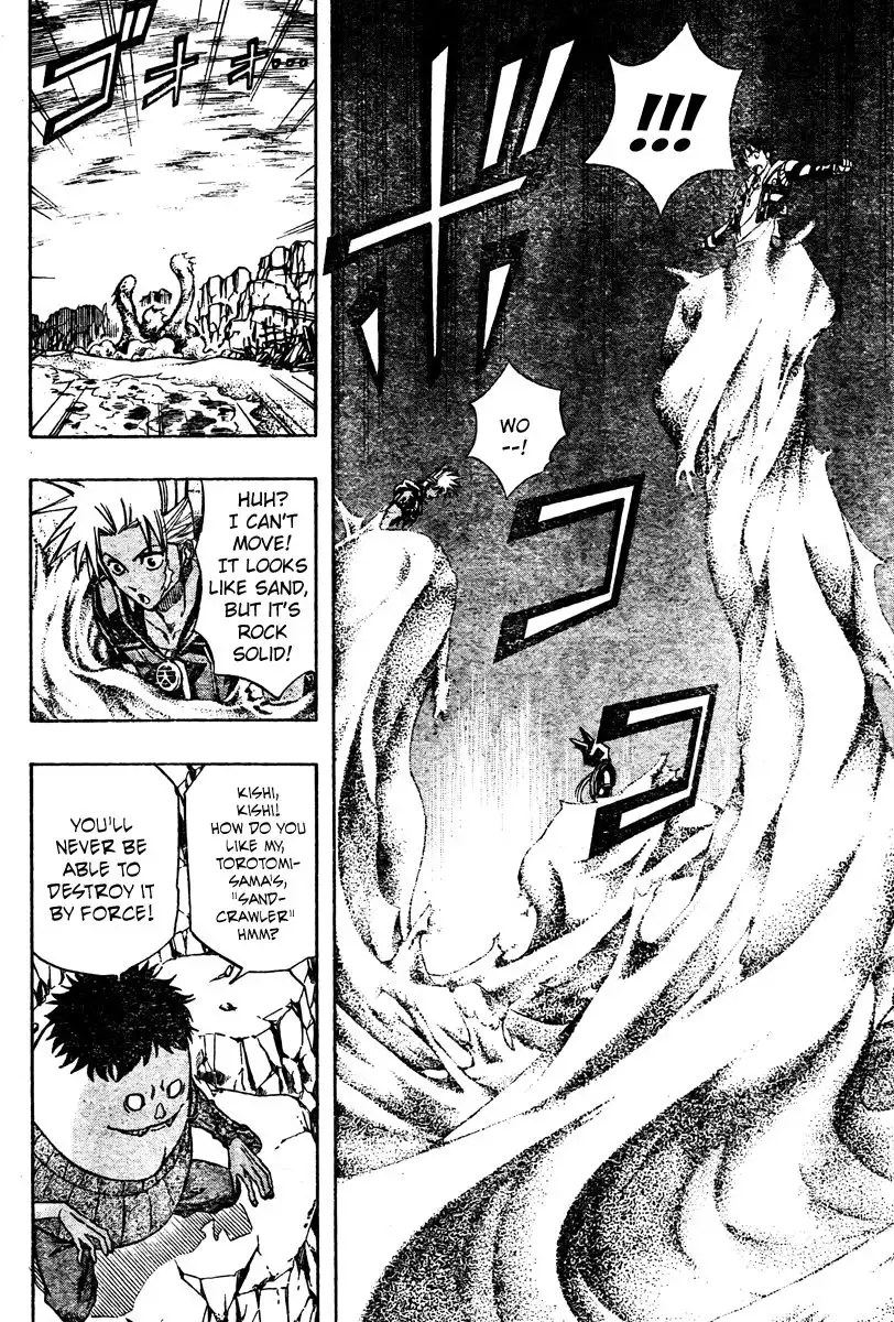 Psyren Chapter 74