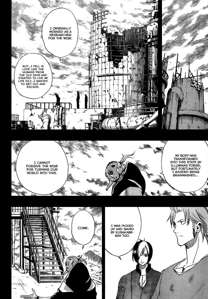 Psyren Chapter 84