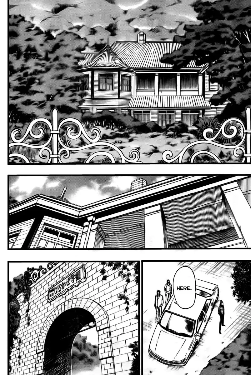 Psyren Chapter 89