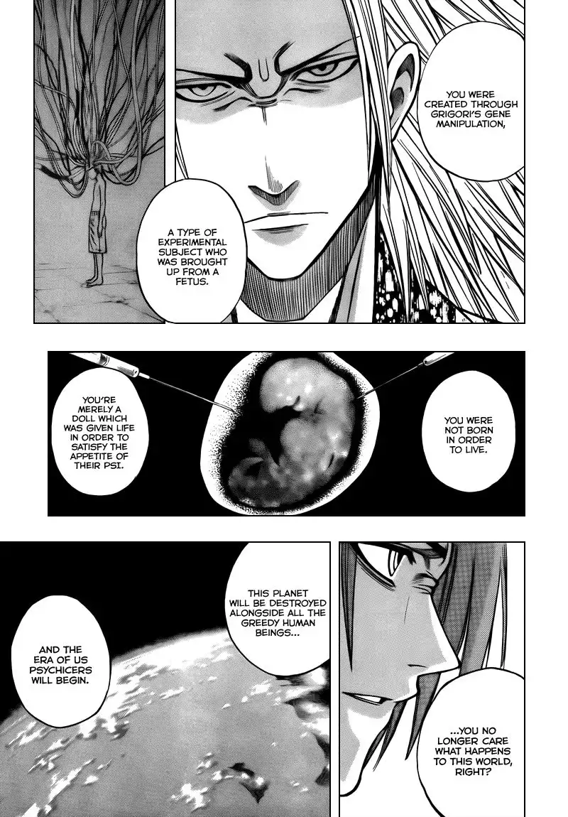 Psyren Chapter 94