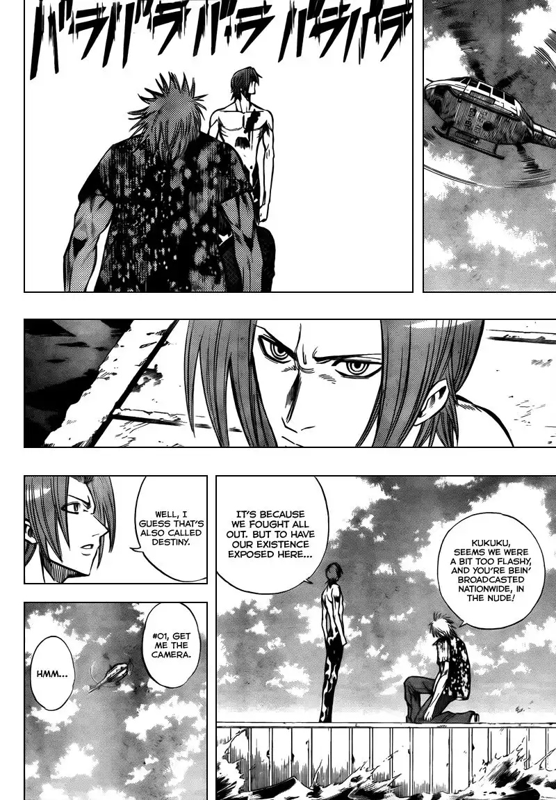 Psyren Chapter 96