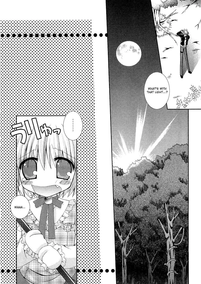 Puchi Houndo Chapter 8