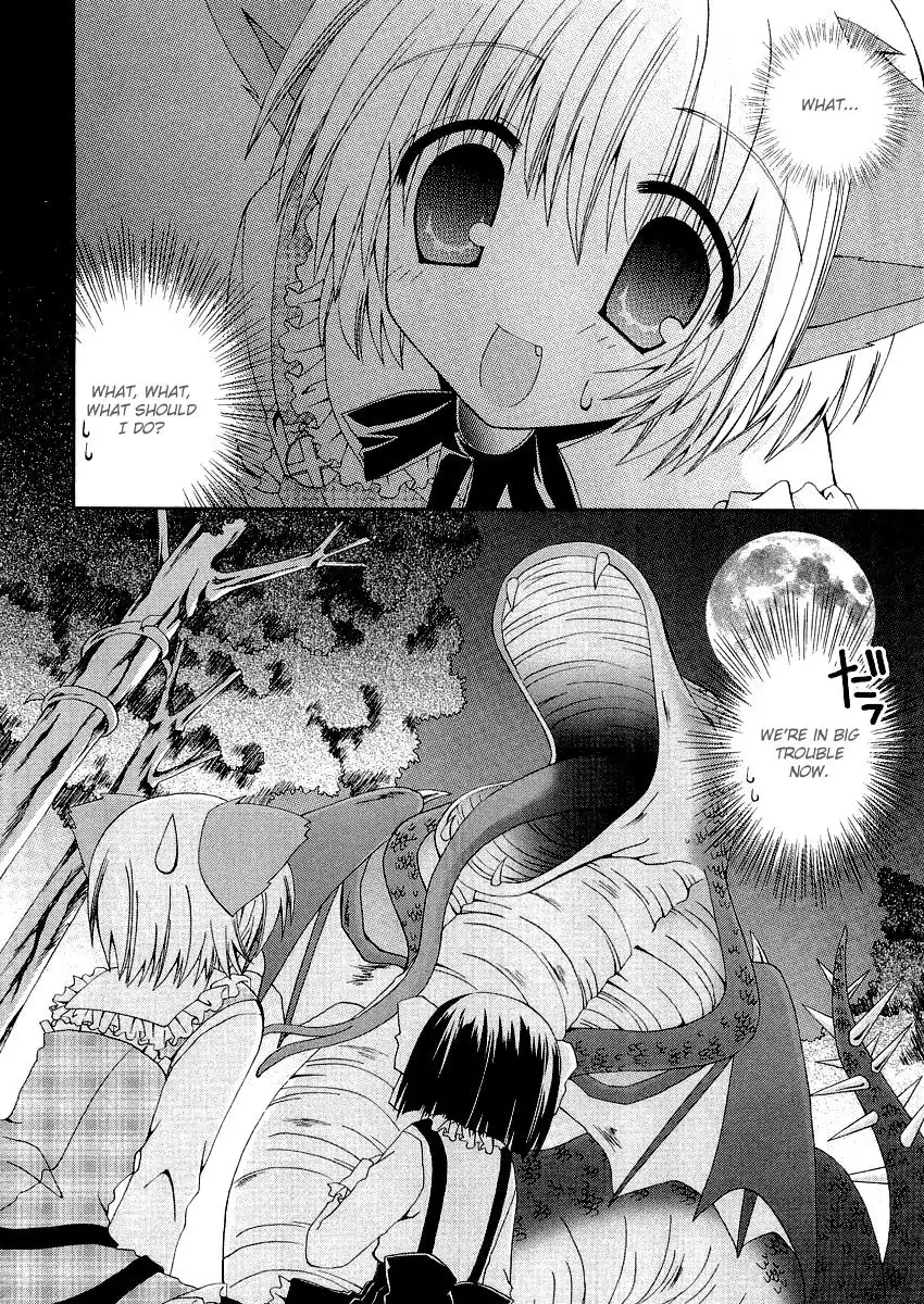 Puchi Houndo Chapter 8