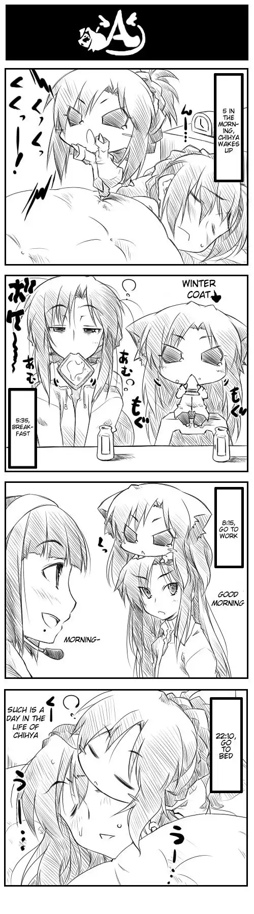 Puchimasu! Chapter 0 12