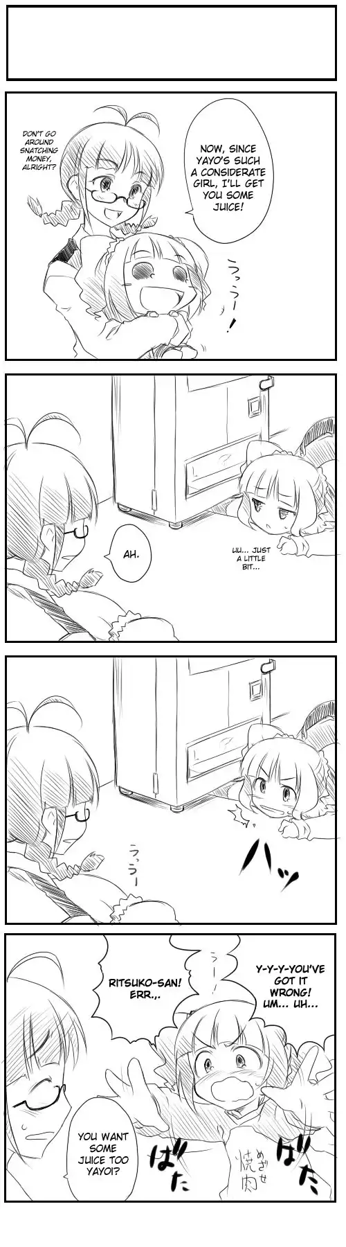 Puchimasu! Chapter 0 4
