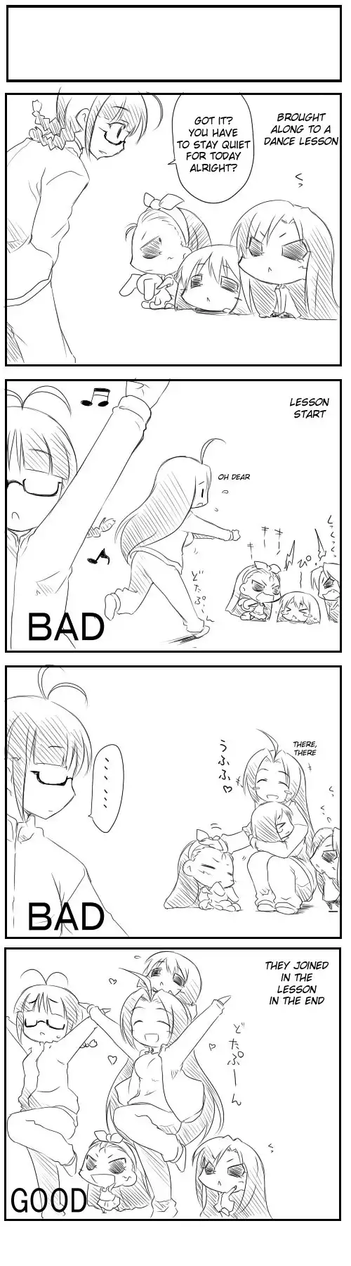 Puchimasu! Chapter 0 5
