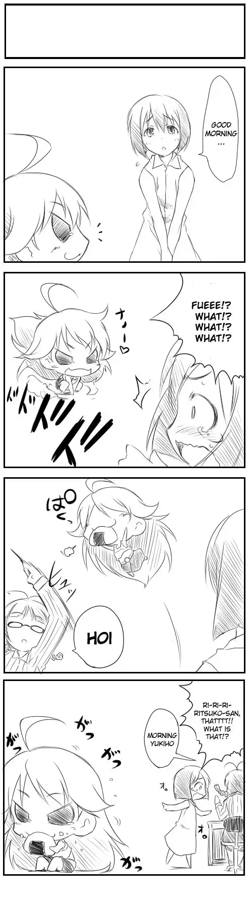 Puchimasu! Chapter 0 6
